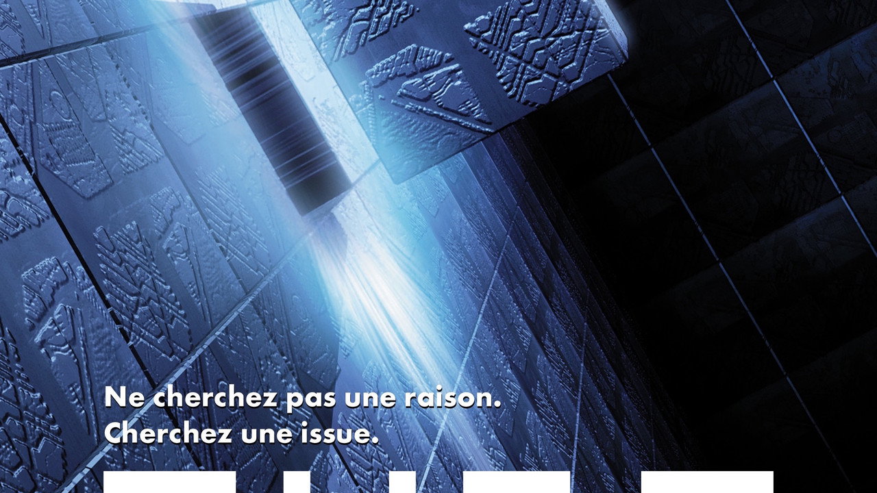 Cube