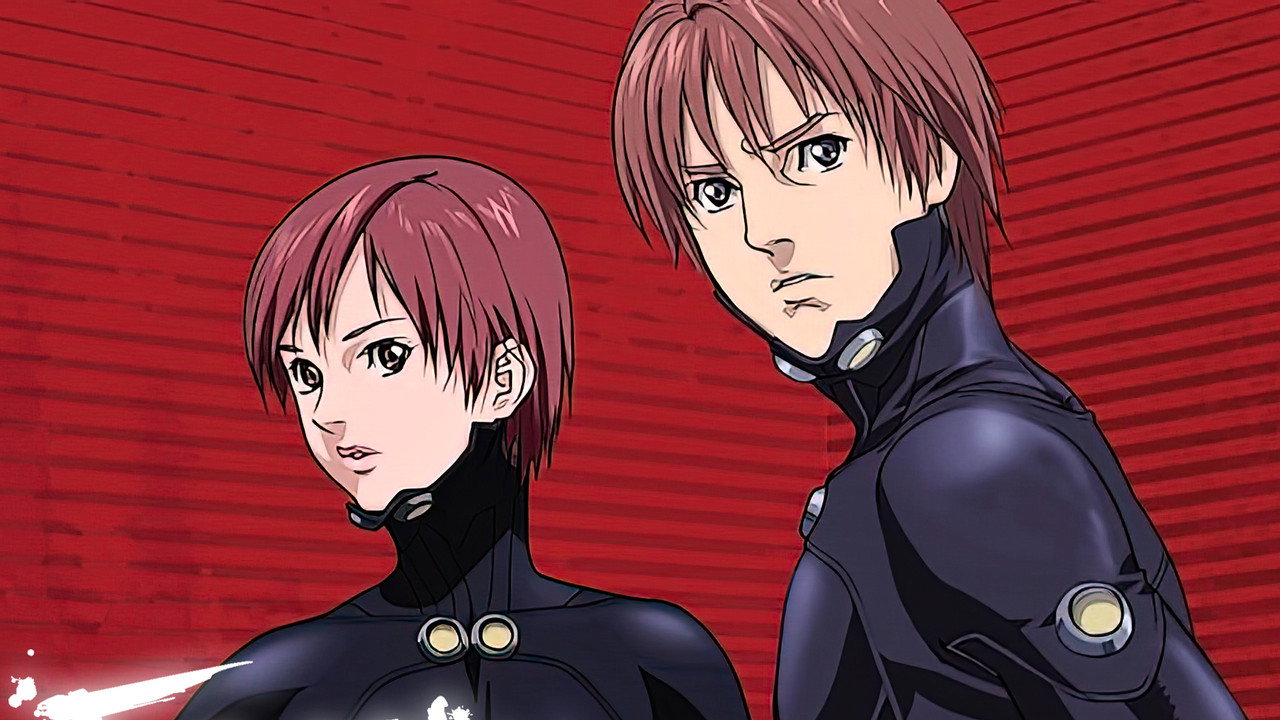 Gantz