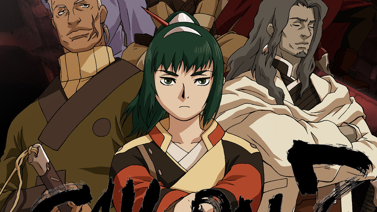 SAMURAI 7