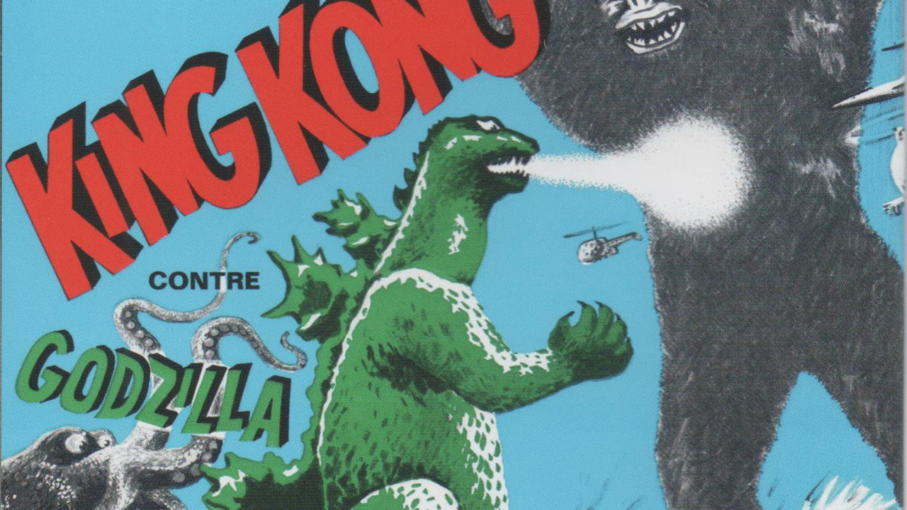 King Kong contre Godzilla
