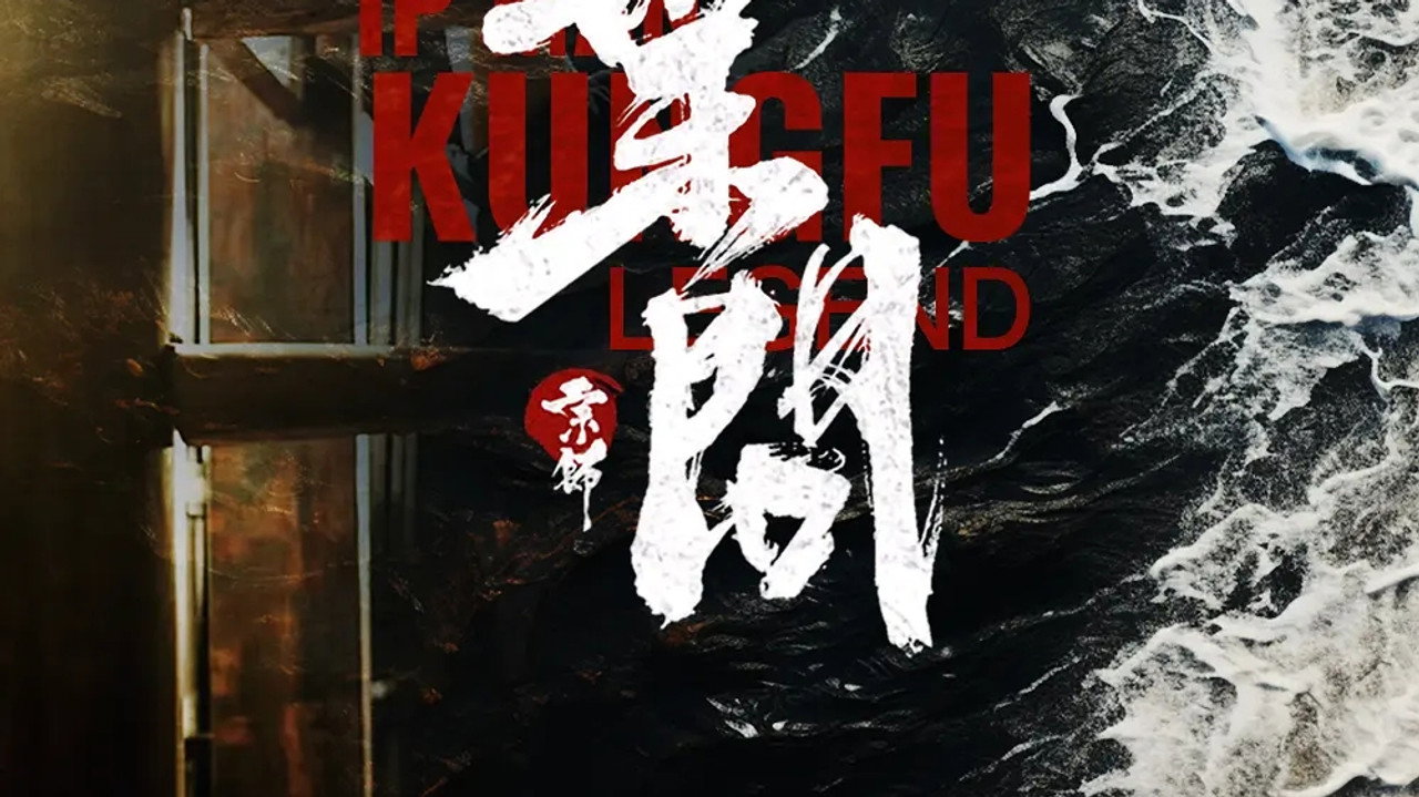 Ip Man : Kung Fu Legend
