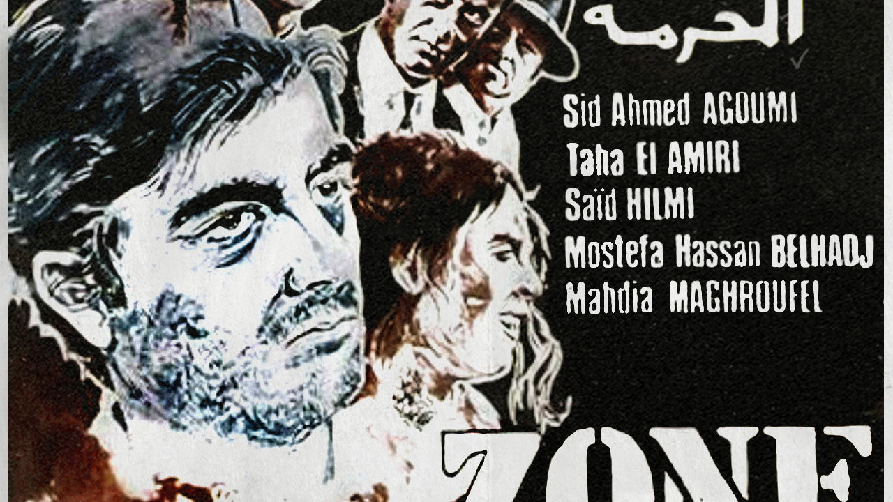 Zone Interdite