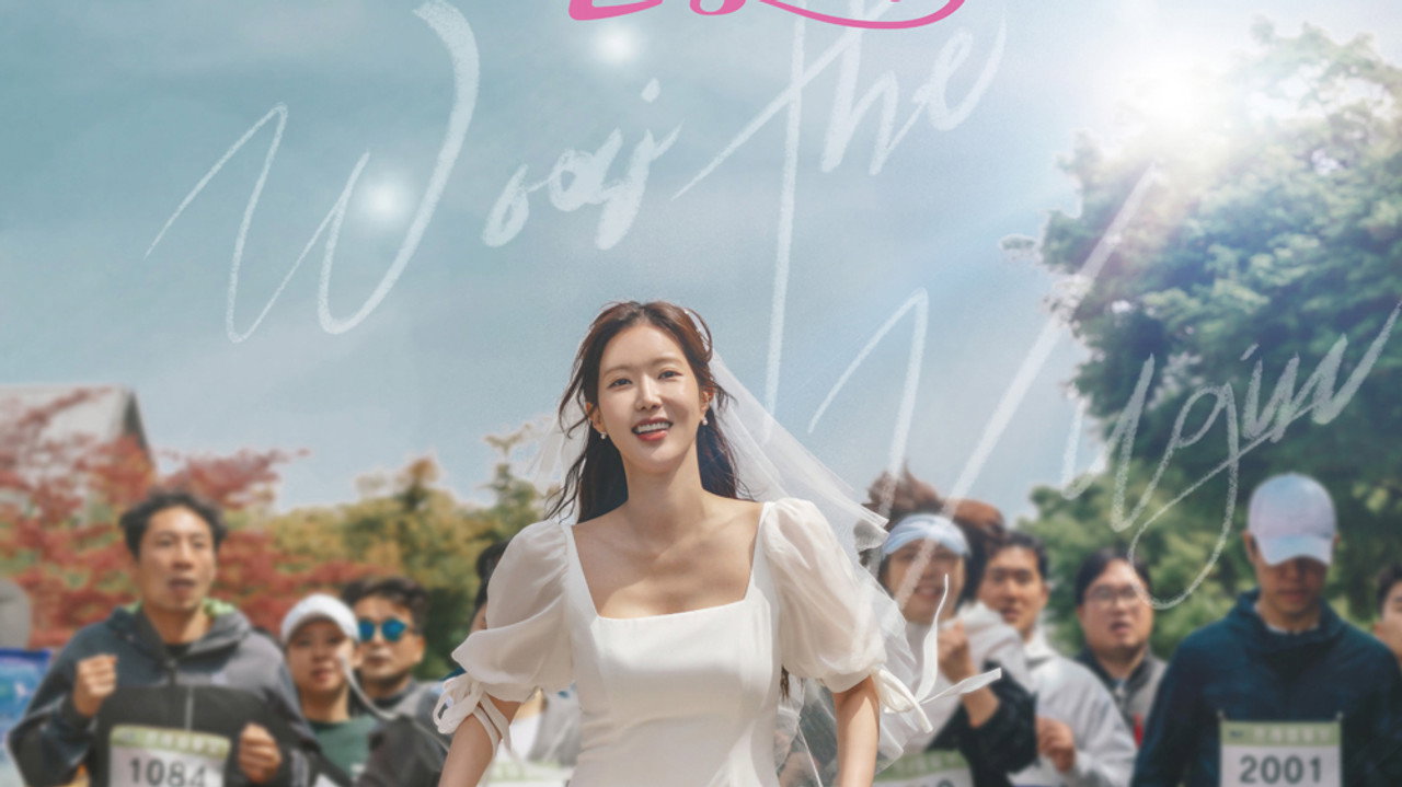우리는 오늘부터