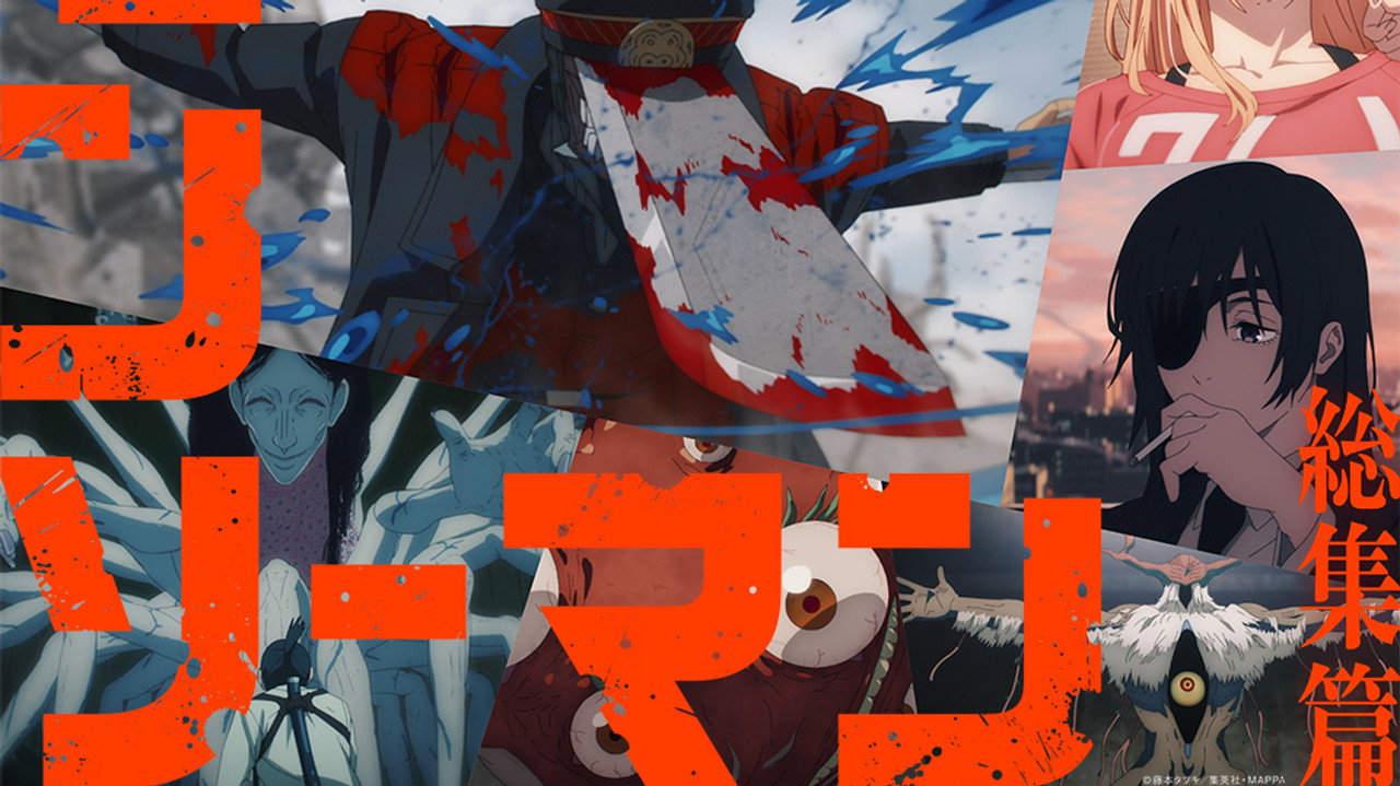 Chainsaw Man - The Compilation