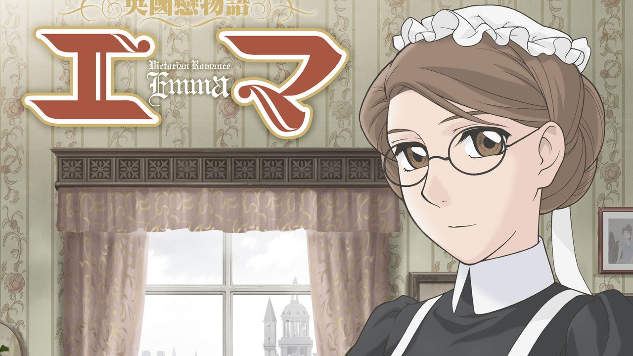Emma: A Victorian Romance