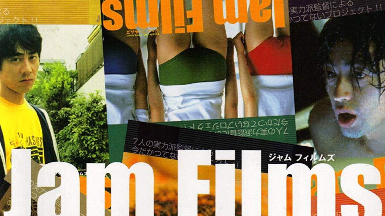 Jam Films