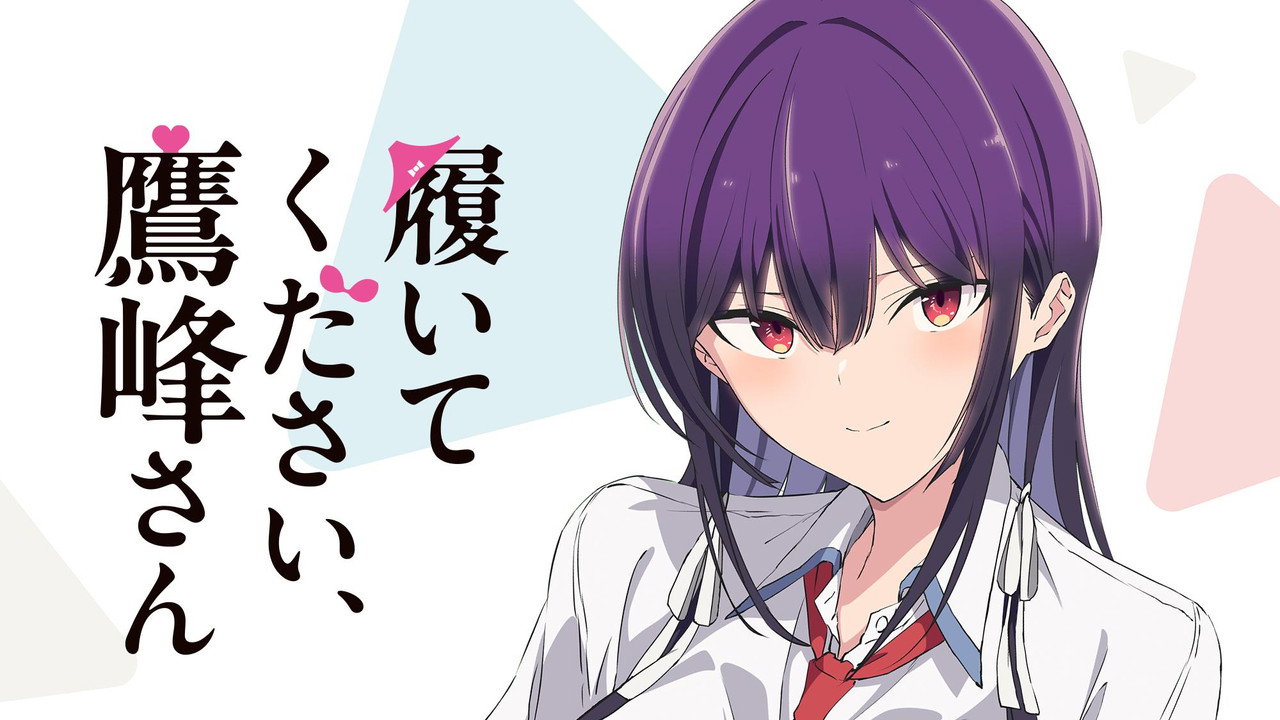 Please Put Them On, Takamine-san