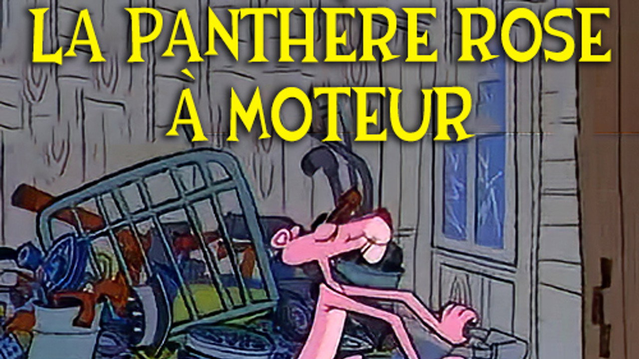 La Panthère Rose à Moteur