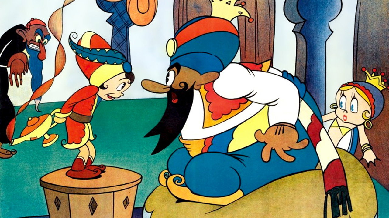 Aladdin and the Wonderful Lamp