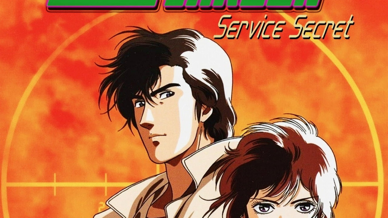 Nicky Larson