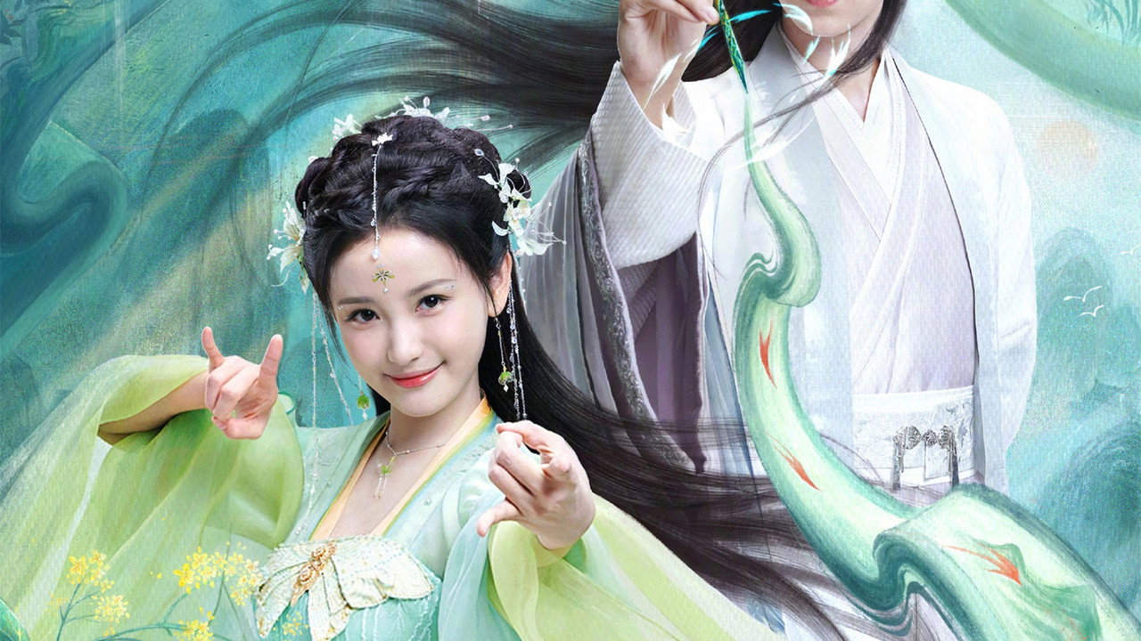 藏药令