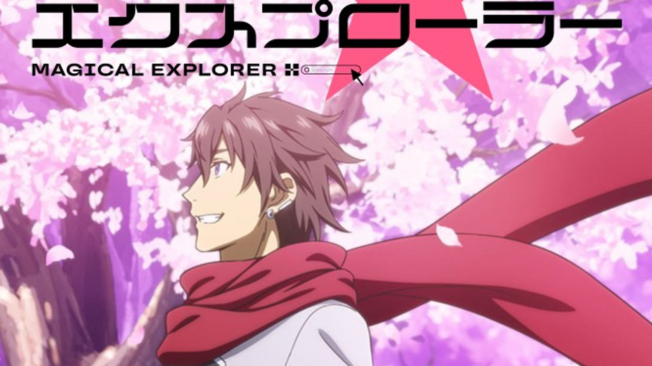 Magical Explorer