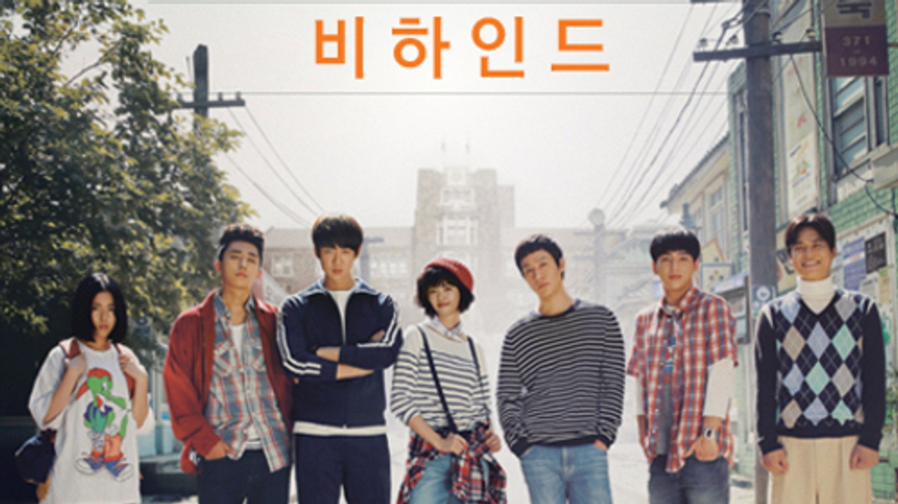 Reply 1994