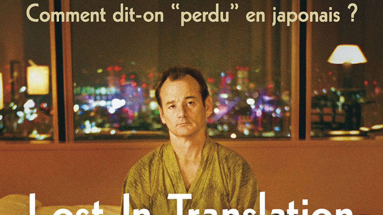 Lost in Translation