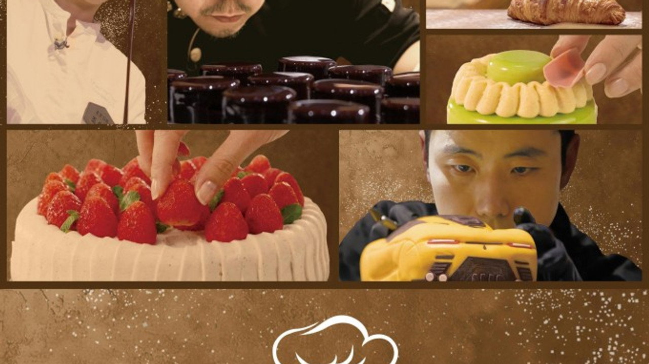 Bake Your Dream