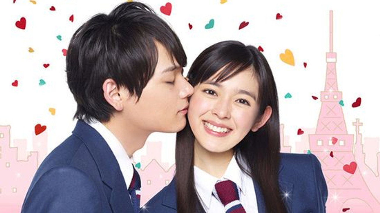 Baiser malicieux: l'Amour à Tokyo