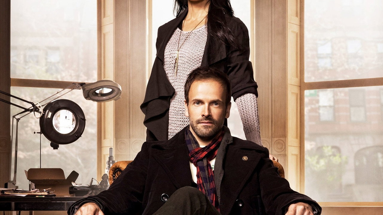 Elementary
