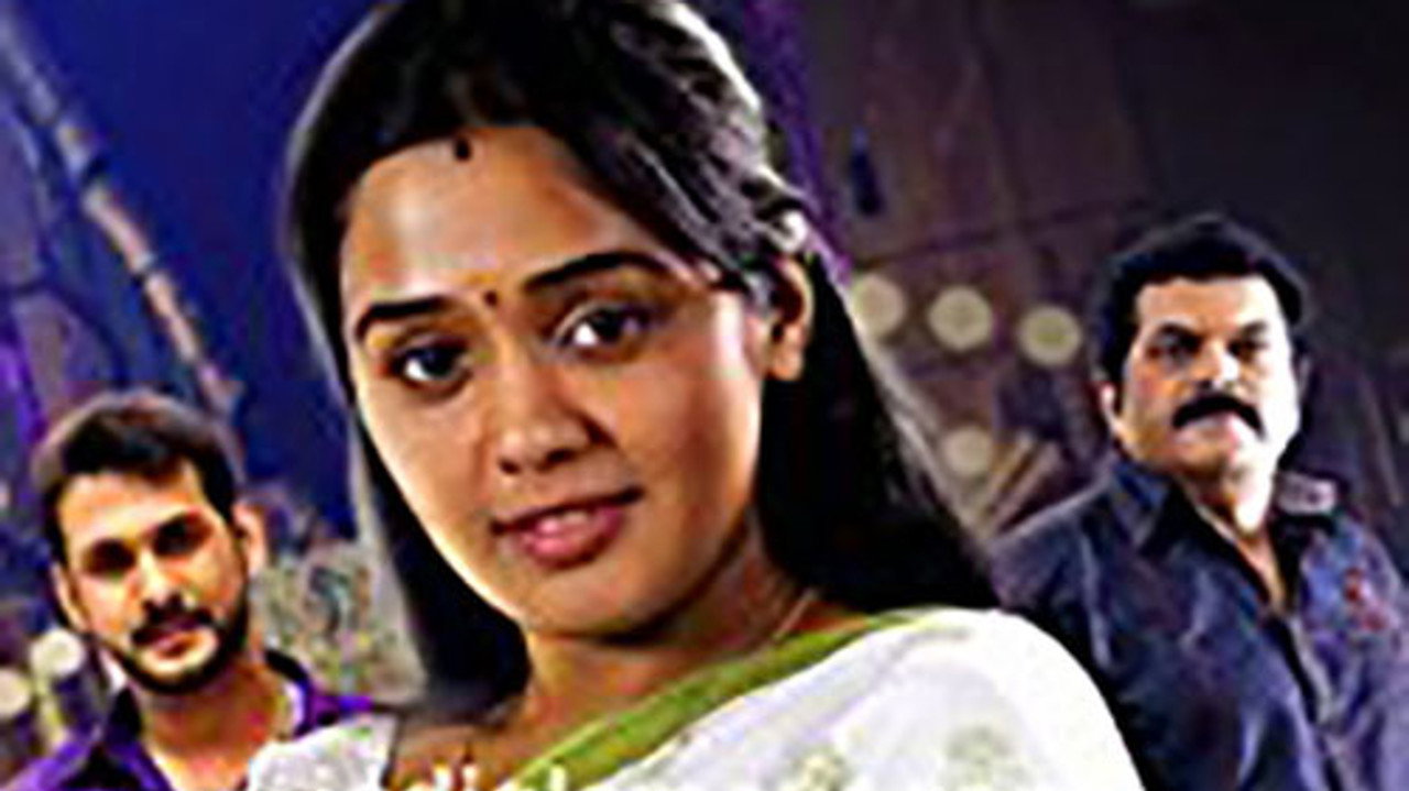 കല്ല്യാണിസം