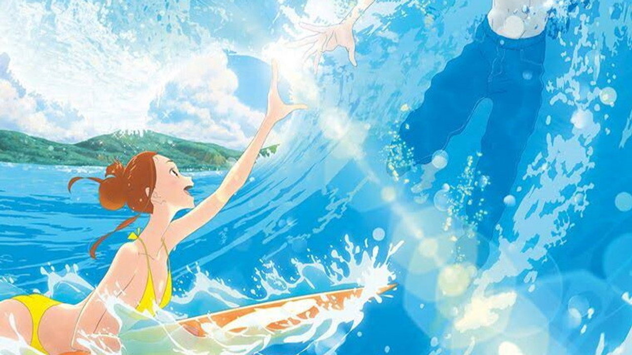 Ride Your Wave