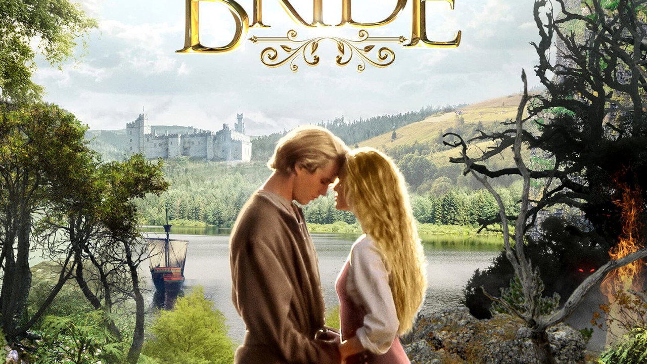 Princess Bride