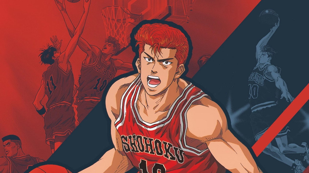 Slam Dunk