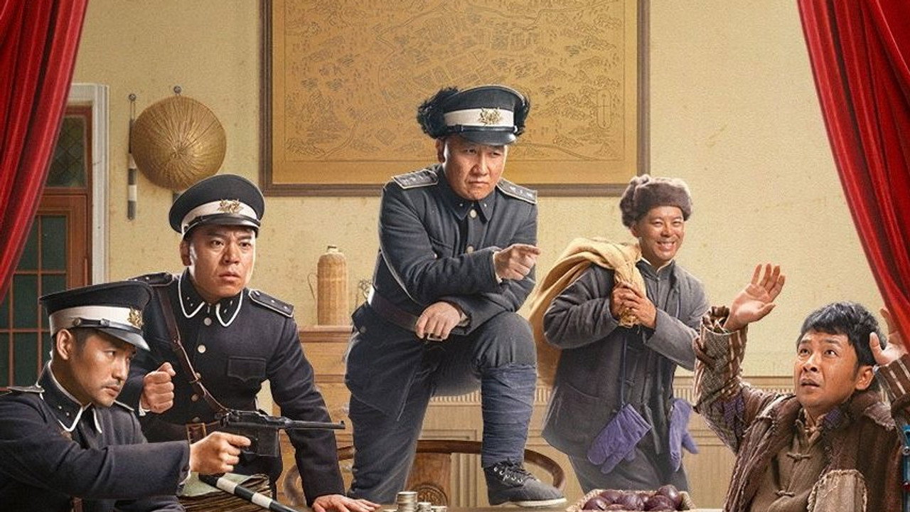 一本正经