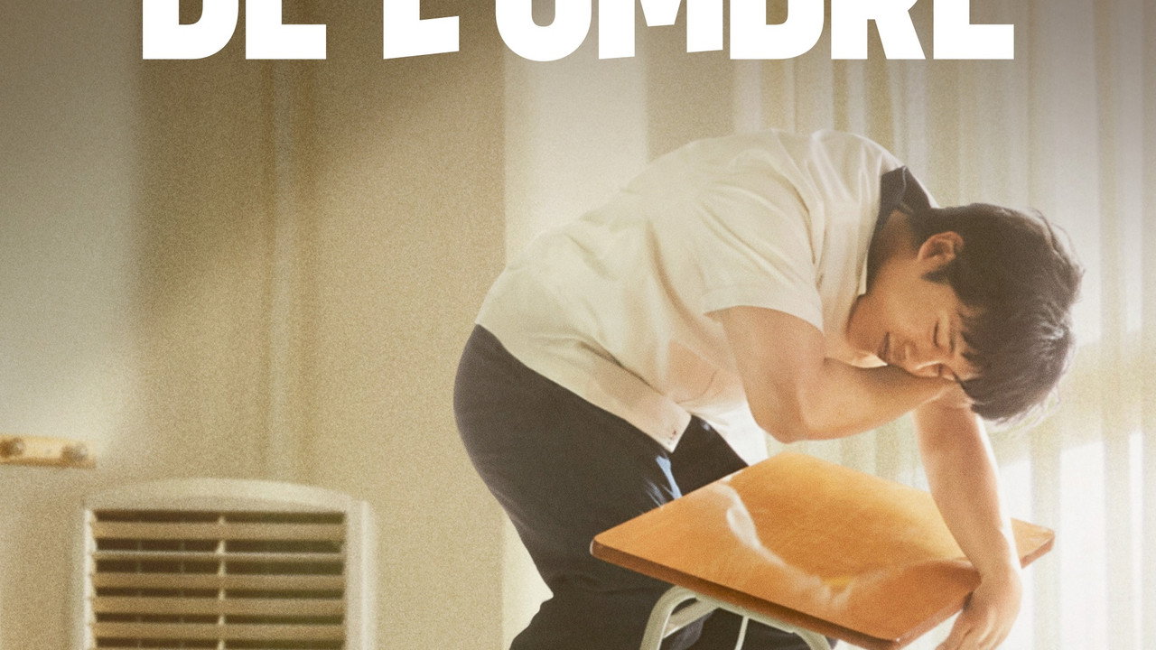 Les Pouvoirs de l'Ombre