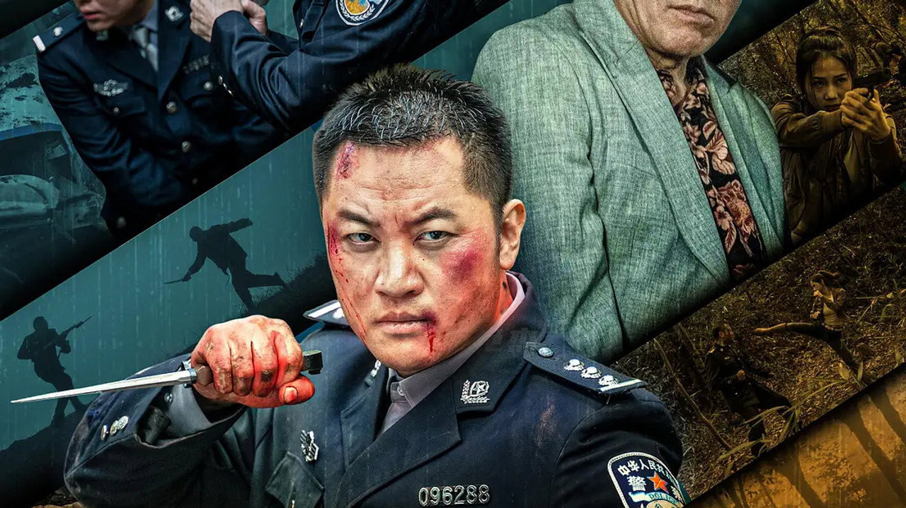 Wolf Hunters 2