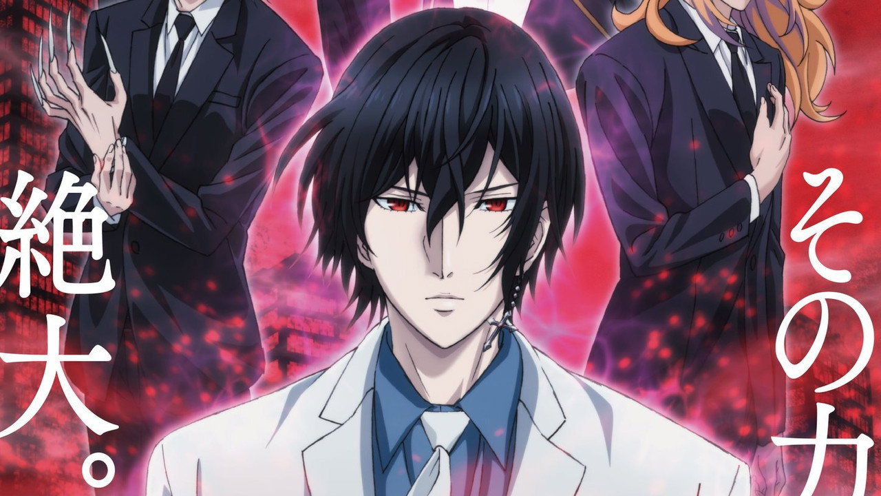 Noblesse