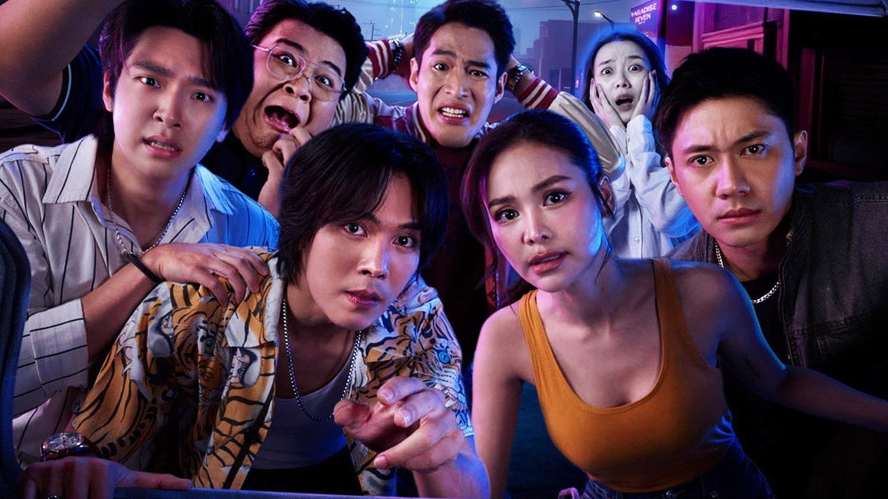 The Tipsy Mystery