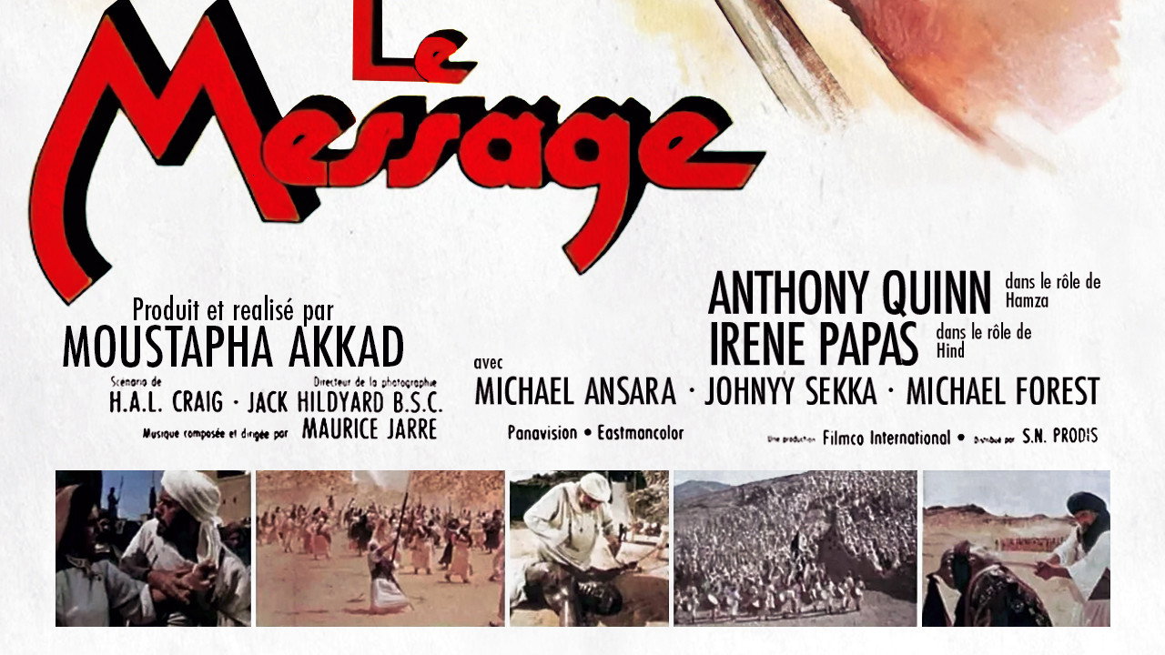 Le Message