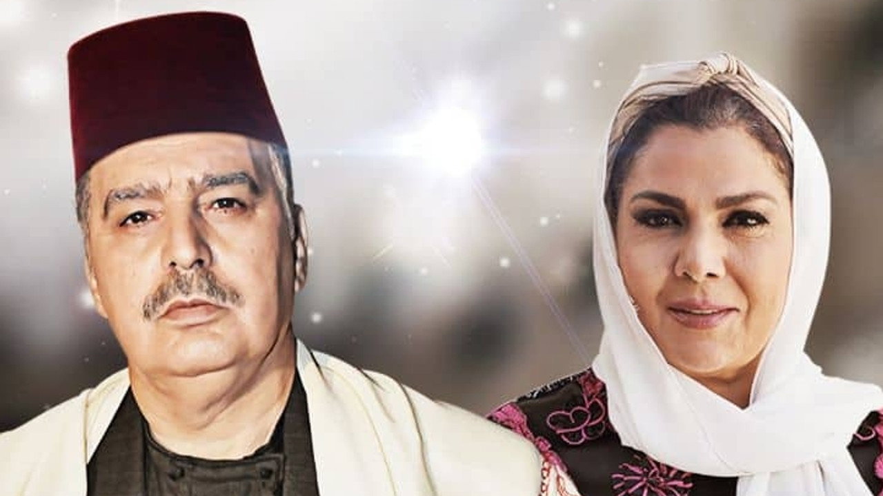 باب الحارة
