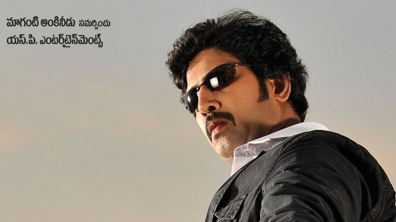 రామచారి
