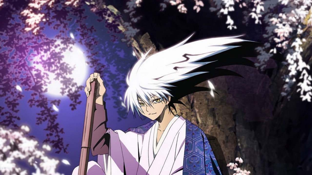 Nura: Le Seigneur des yôkai