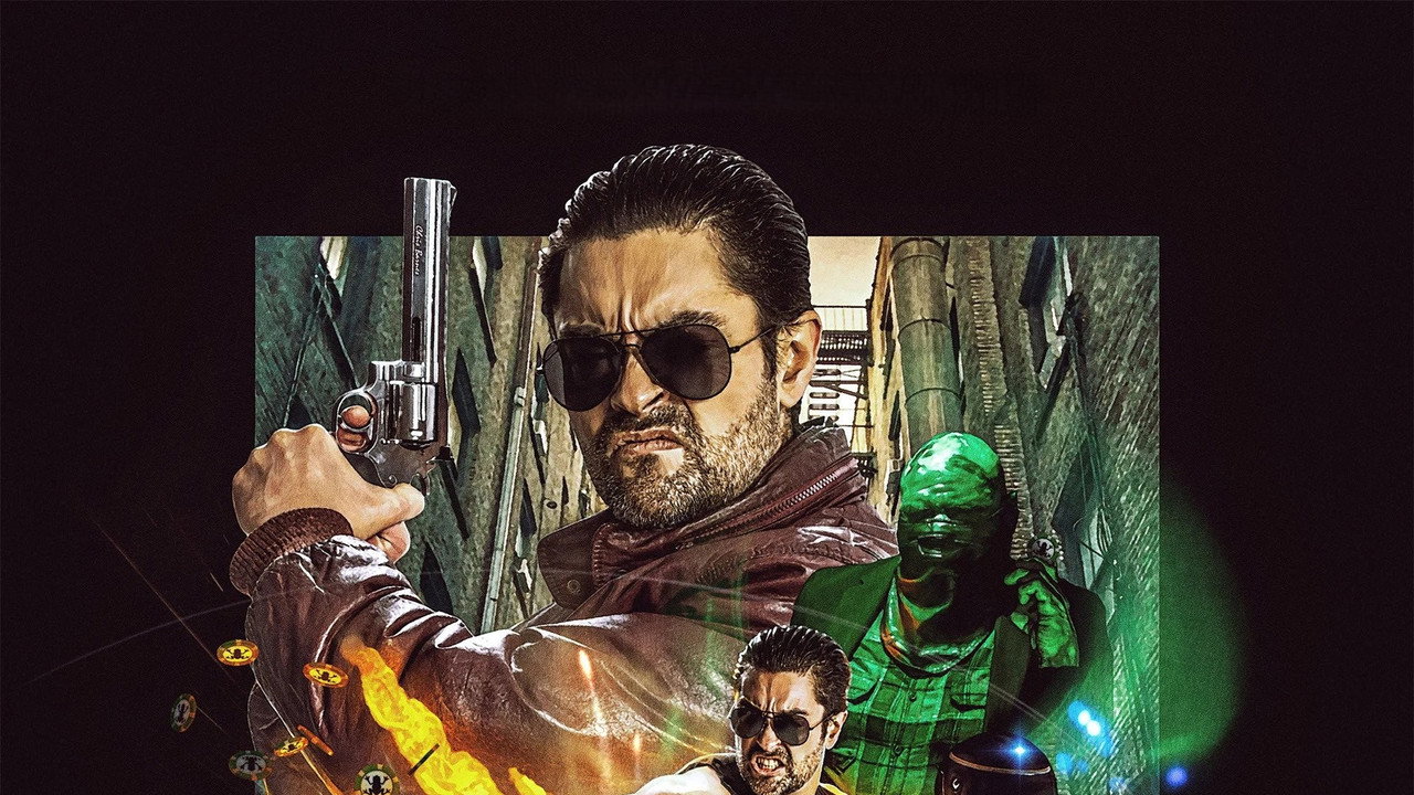 Blind Cop 2
