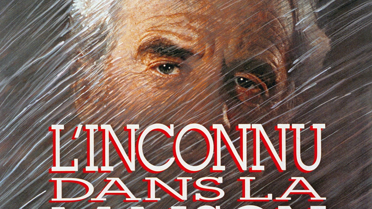 L'Inconnu dans la maison
