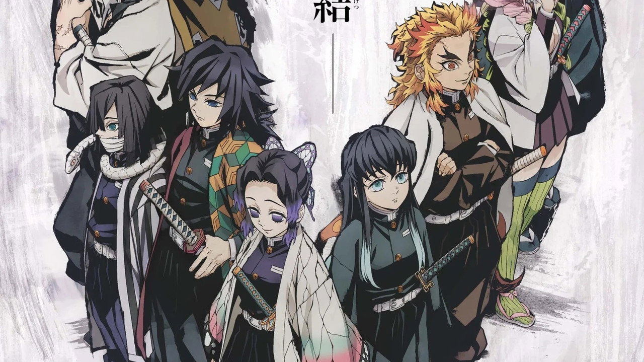 Demon Slayer: Pillar Meeting, Butterfly House