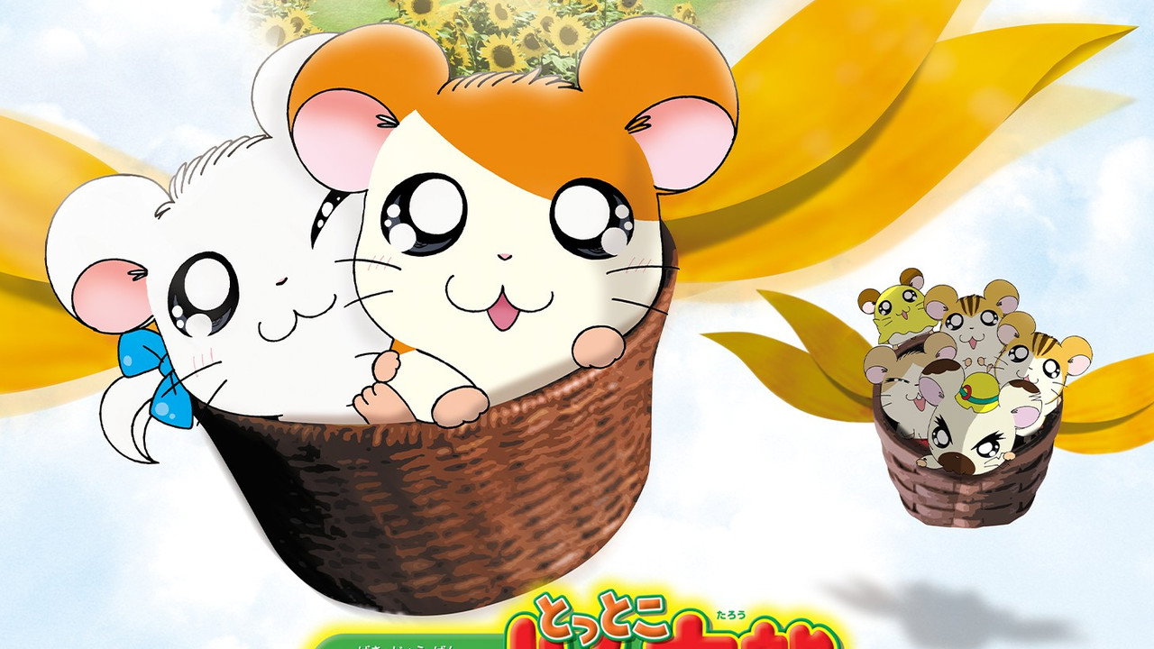 Hamtaro
