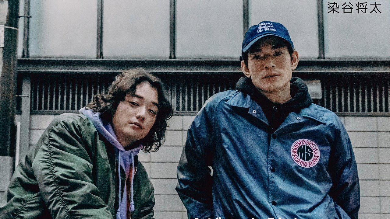 CRANK-クランク-