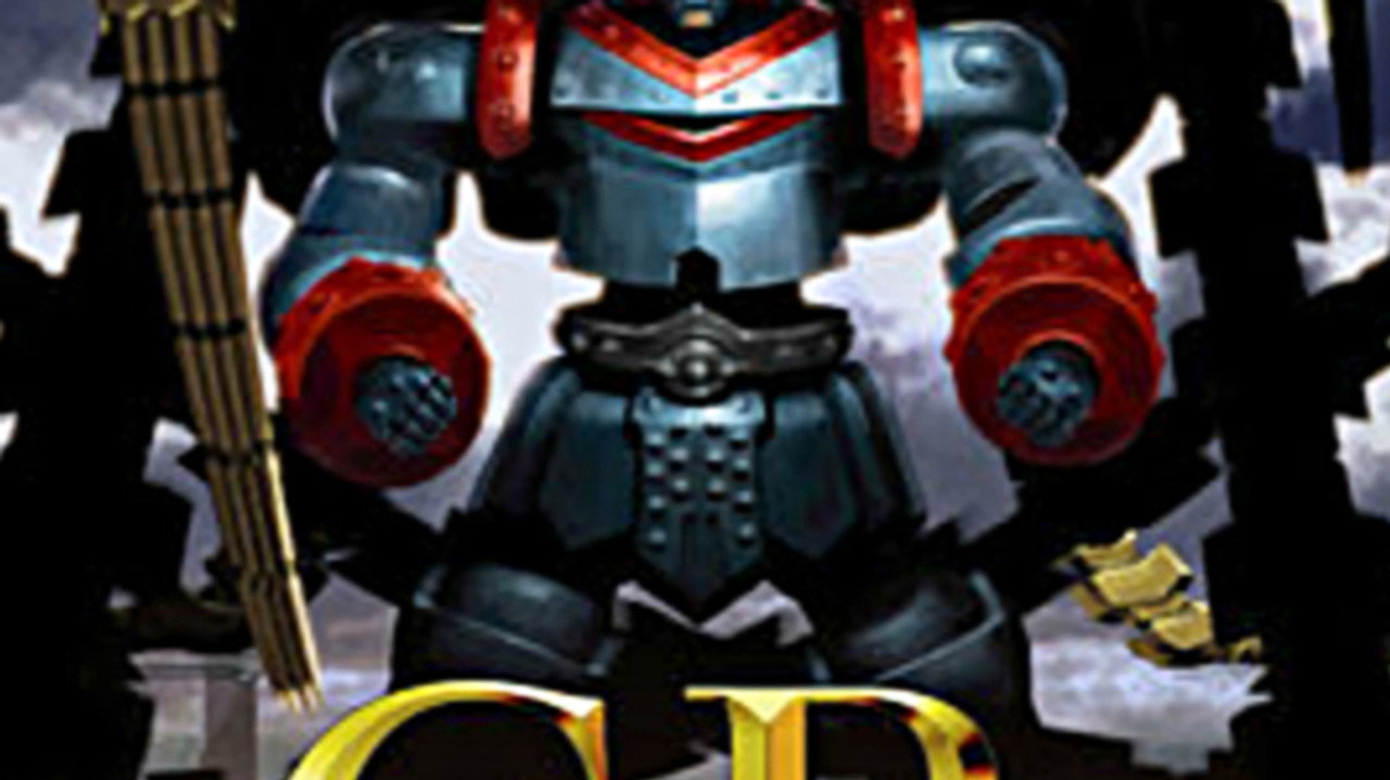 GR-GIANT ROBO-