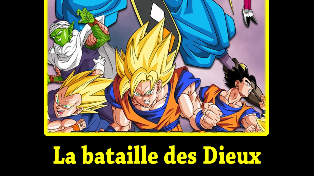 Dragon Ball Z - Battle of Gods
