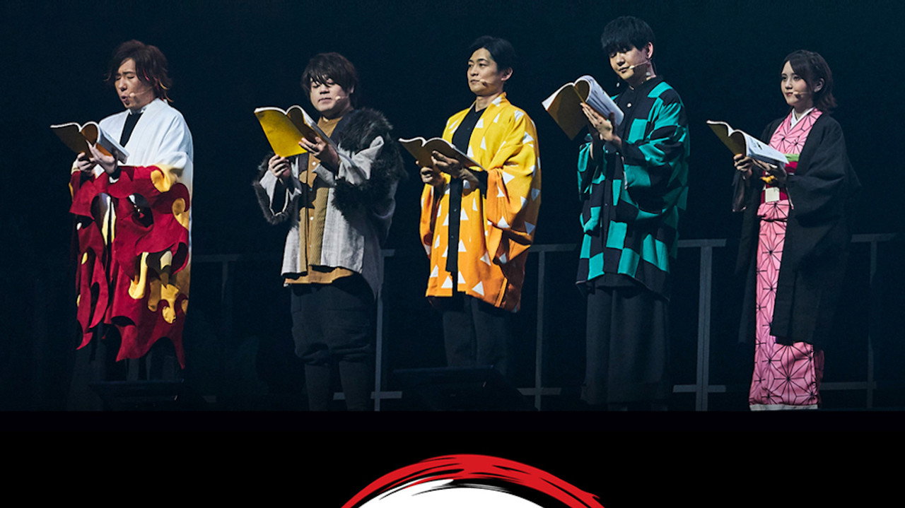 Demon Slayer: Kimetsu no Yaiba ON STAGE