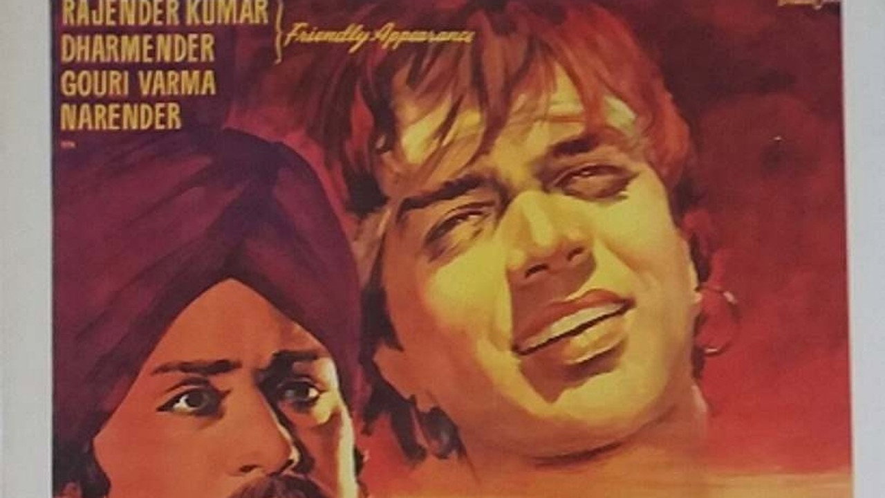 Sholay