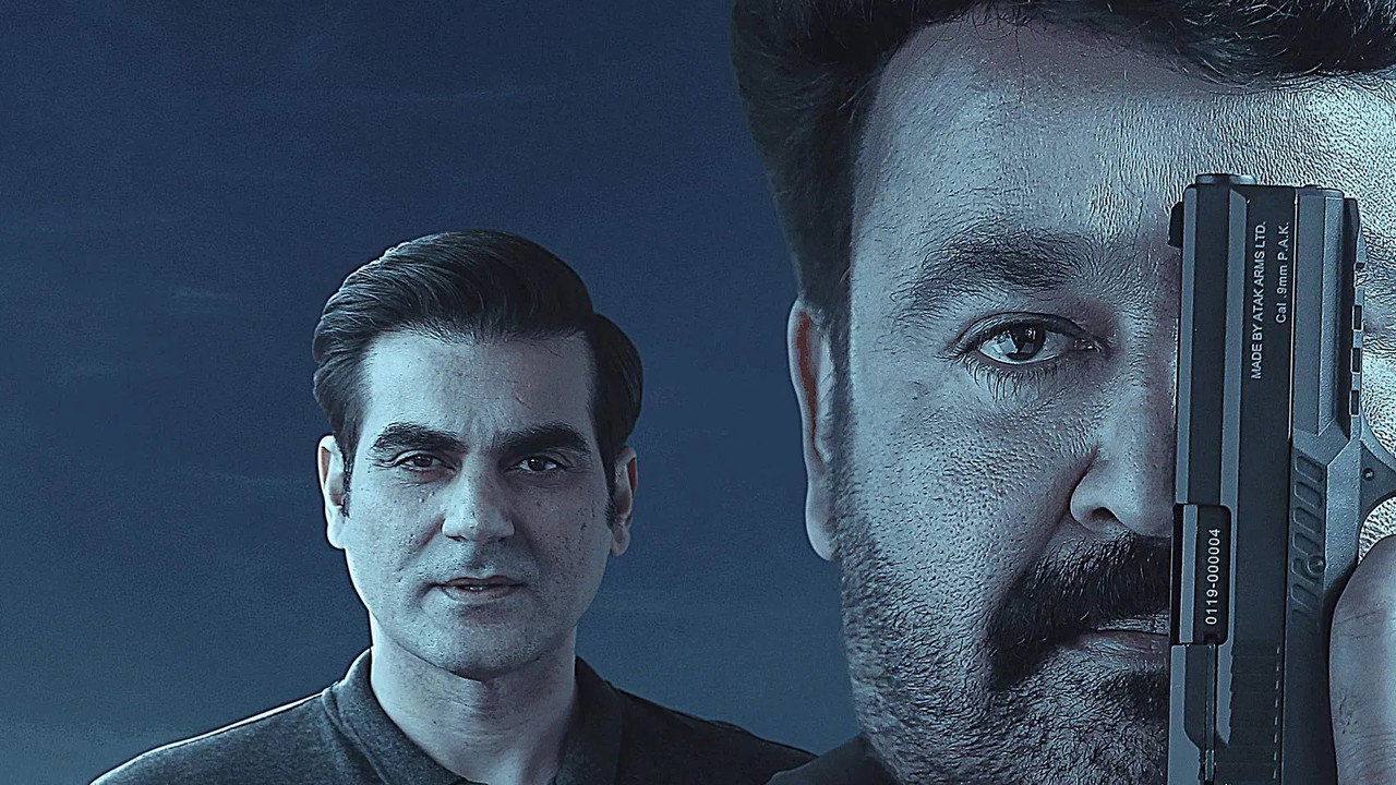 ബിഗ് ബ്രദർ