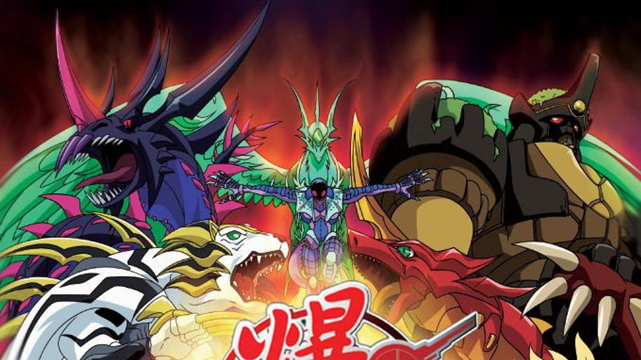 Bakugan Battle Brawlers