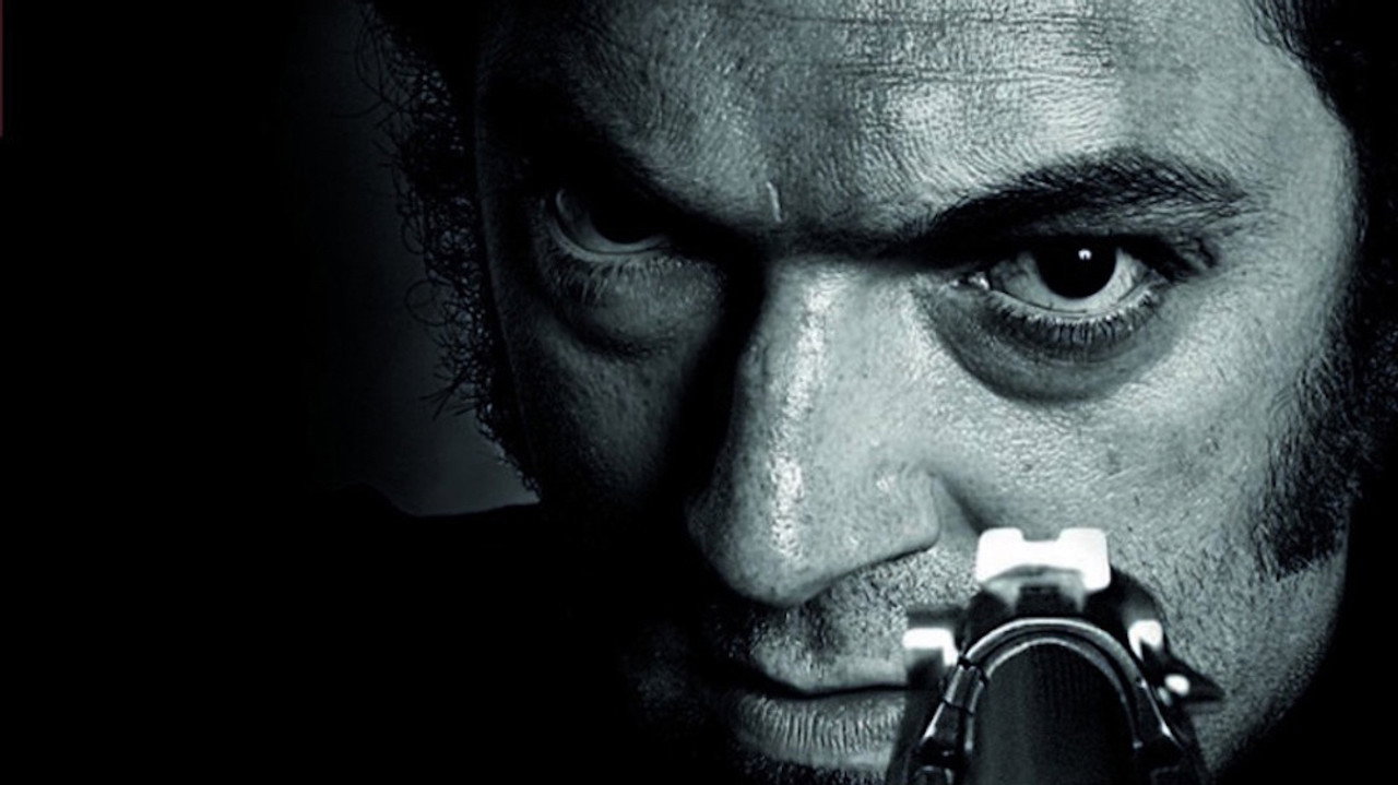 Mesrine : L'Instinct de mort