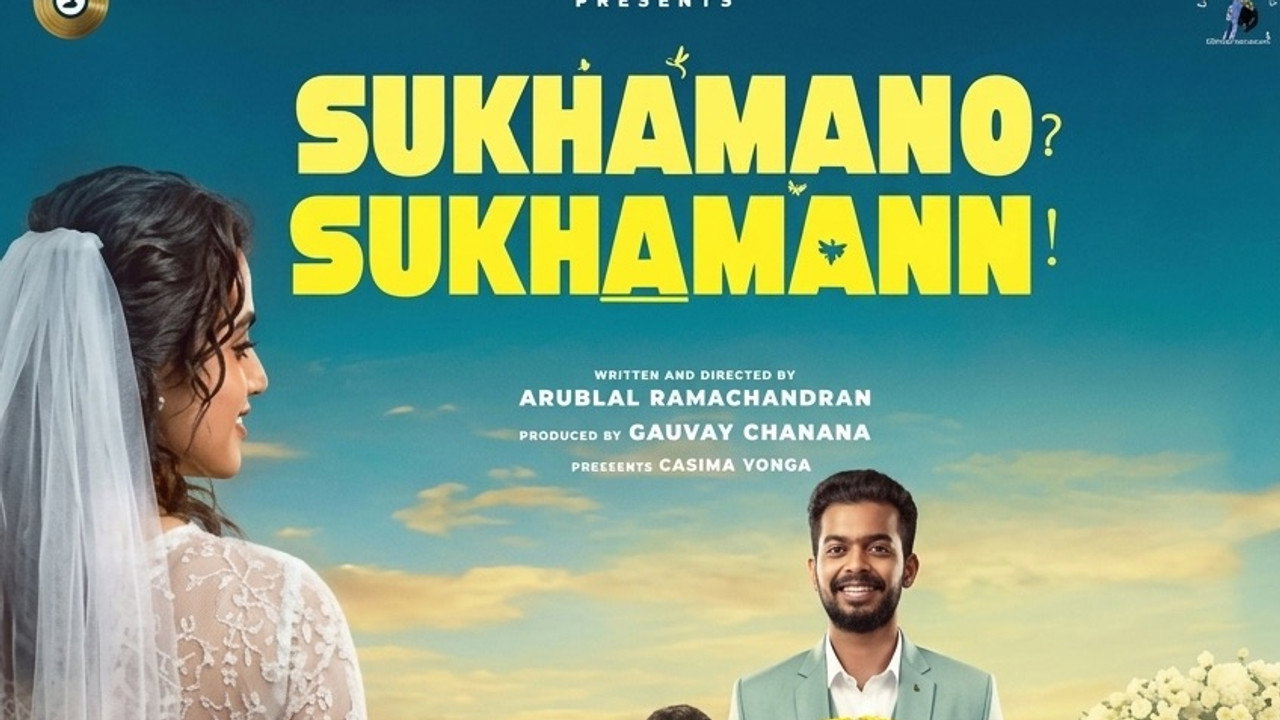 Sukhamano Sukhamann