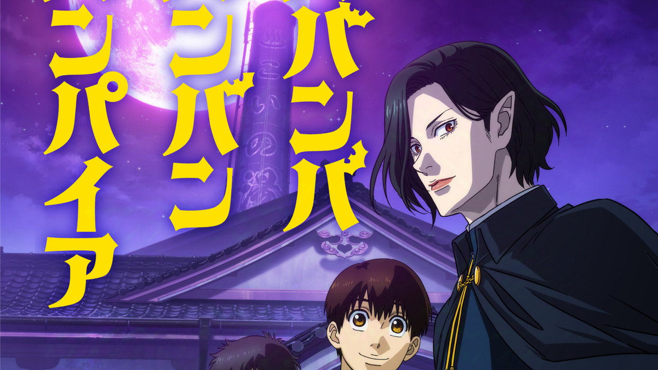 Babanbabanban Vampire (2025) - Animeindo