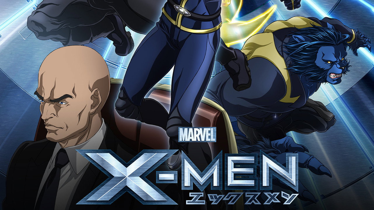 Marvel Anime : X-Men