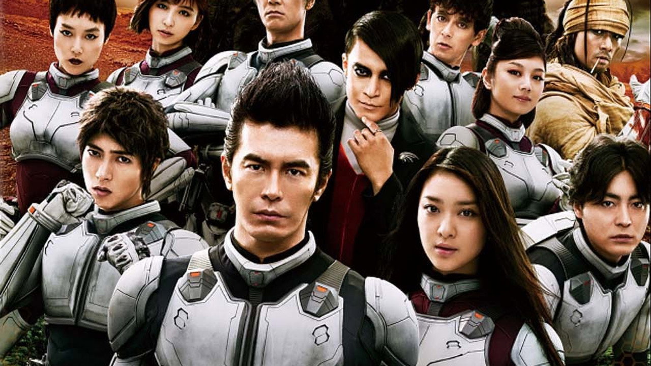 Terra Formars